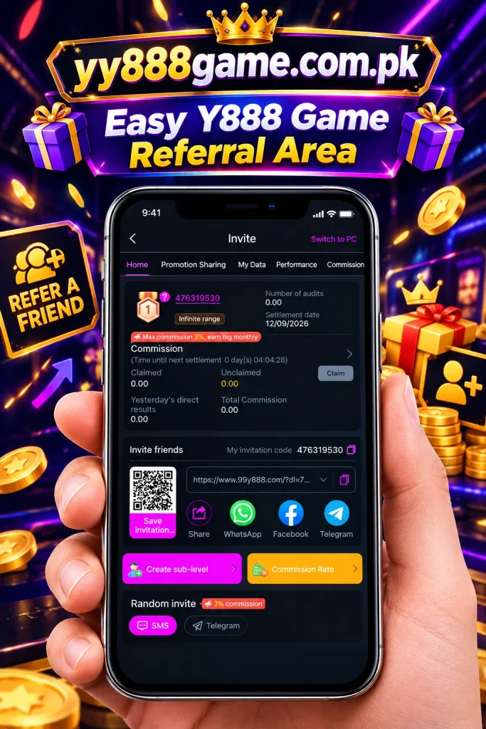 referral-program